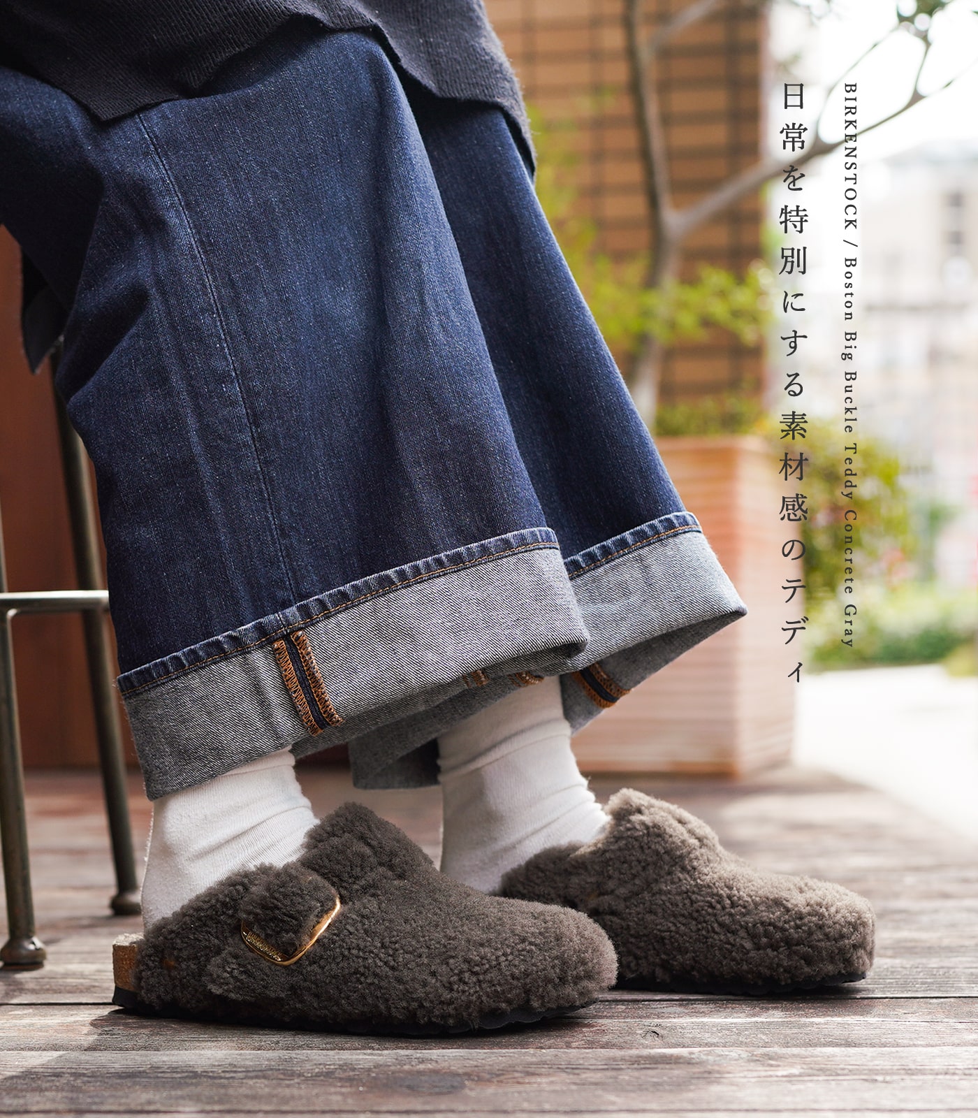 BIRKENSTOCK（ビルケンシュトック） サンダル レディース ボストン