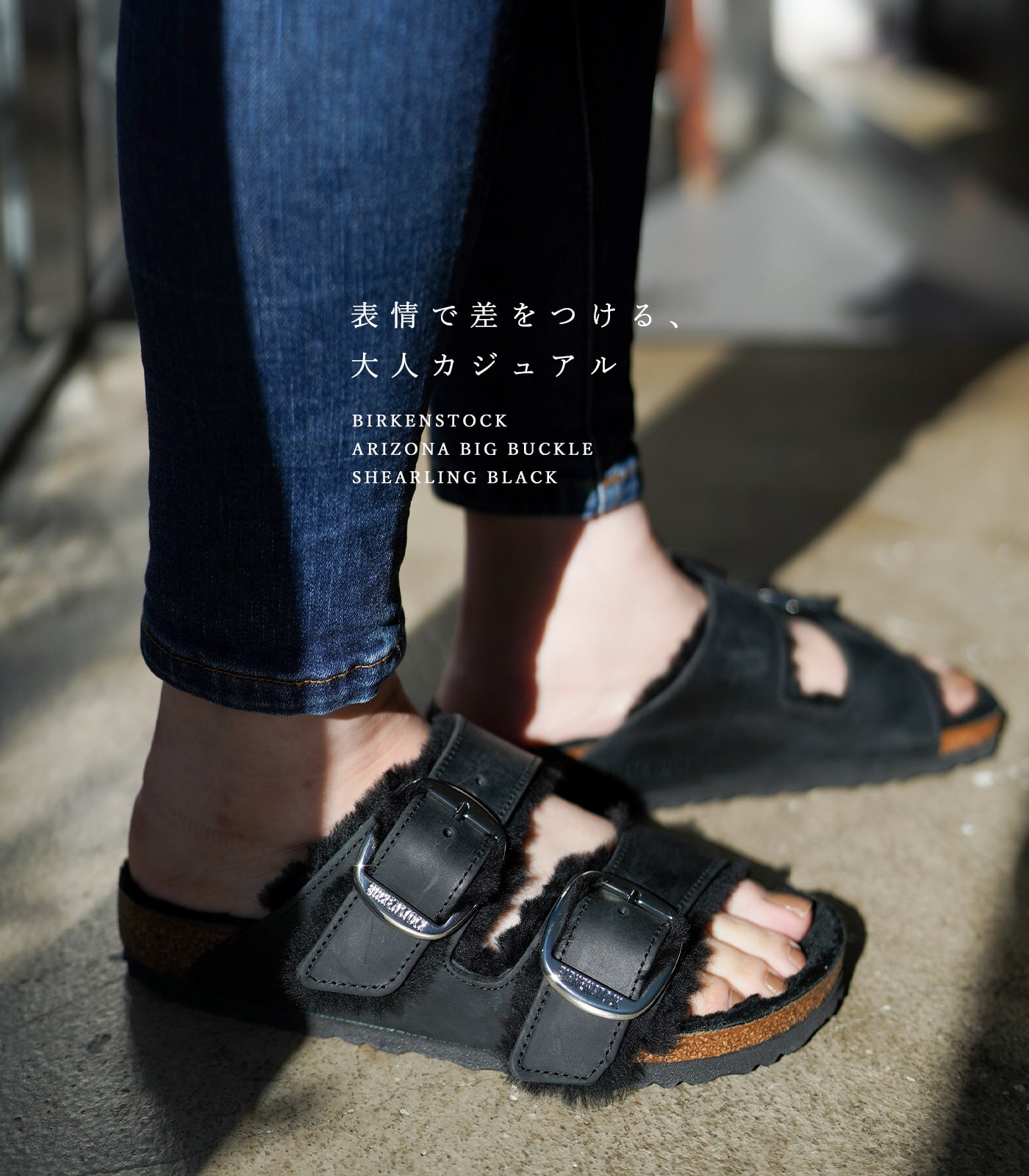 BIRKENSTOCK（ビルケンシュトック） レディース ビルケン アリゾナ
