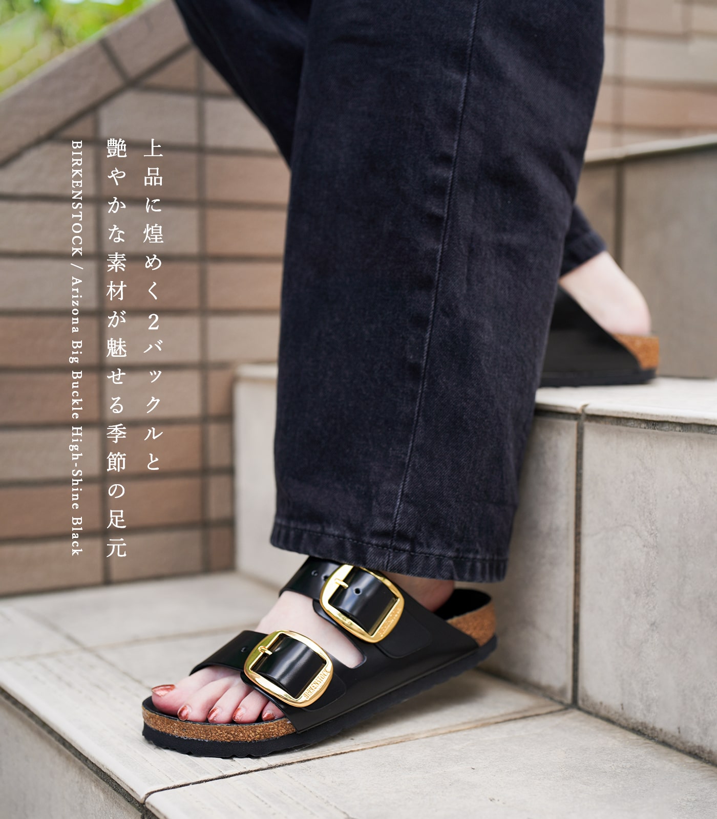 BIRKENSTOCK（ビルケンシュトック） レディース アリゾナ ビッグ