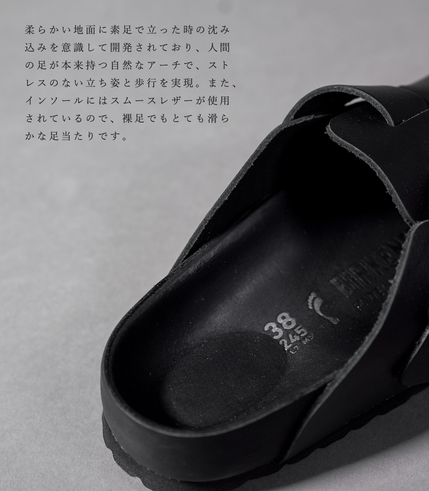 BIRKENSTOCK（ビルケンシュトック） ボストン メンズ レディース