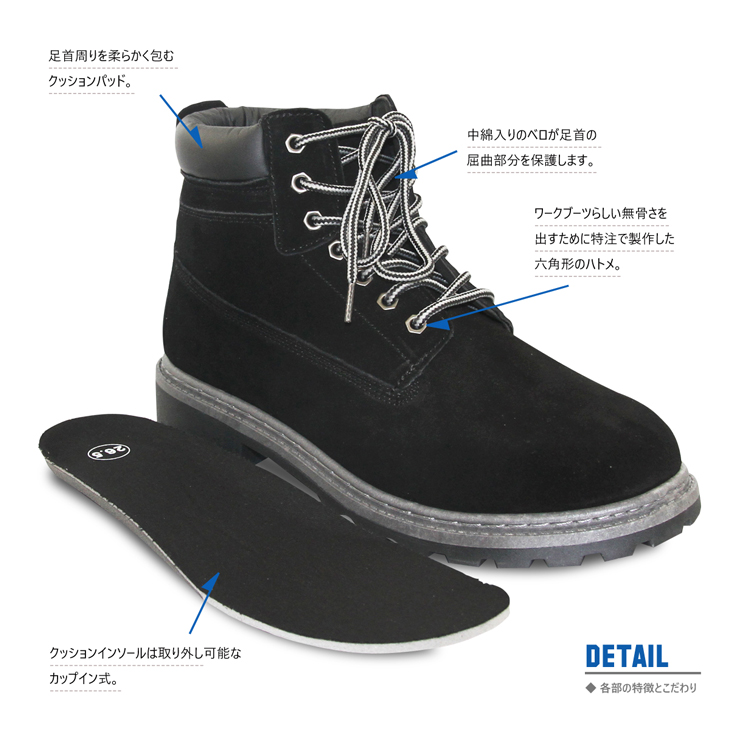 ワークブーツ メンズ レディース 本革 スエード ブーツ カジュアル