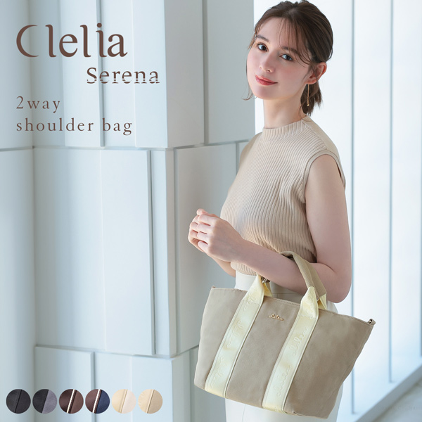 Clelia（クレリア） ハンドバッグ レディース ショルダーバッグ 2way