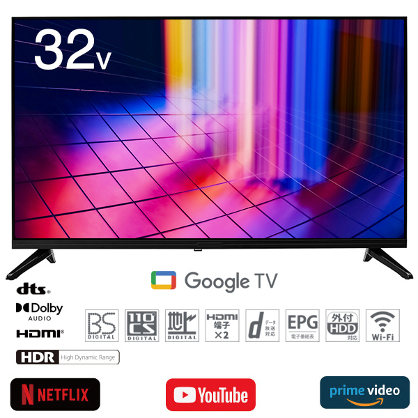 新品 サイノテック32V型HD液晶TV GoogleTV搭載 FT-N3260B 楽天市場