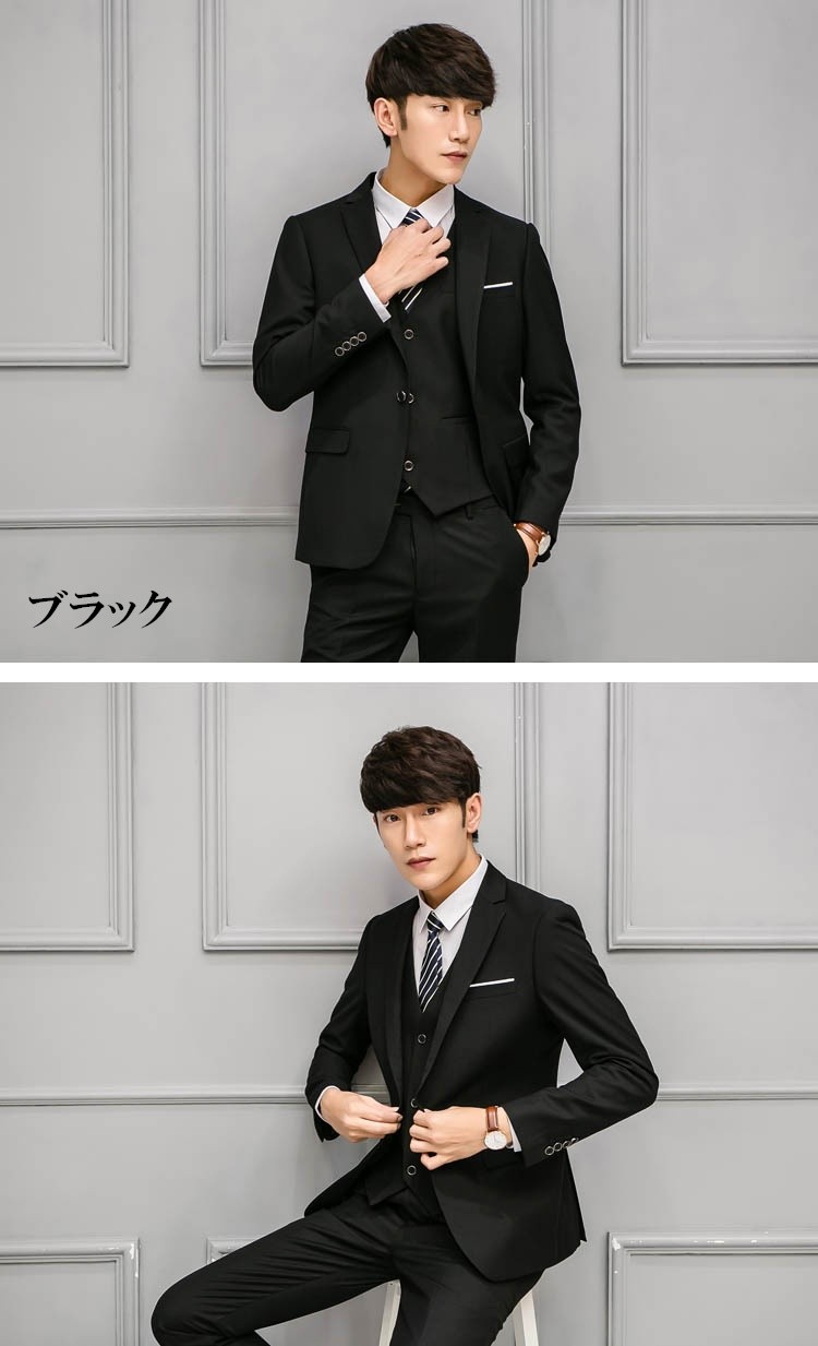 メンズスーツ 春夏 スーツ メンズ 結婚式 夏 ビジネススーツ 背広