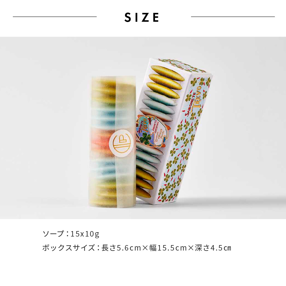 CLAUS PORTO（クラウスポルト） CLAUS PORTO TREVO GUEST SOAP BOX 10g