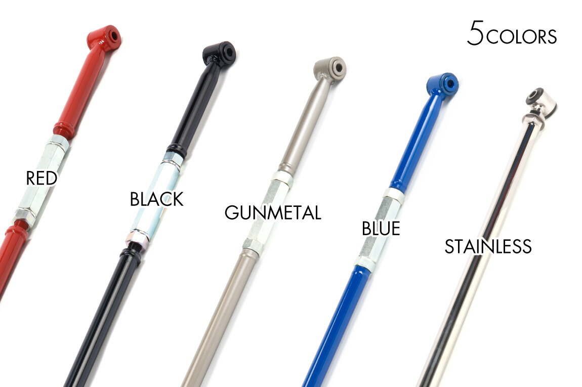 ショウワガレージ 1インチリフトアップキット ラテラルロッドセット