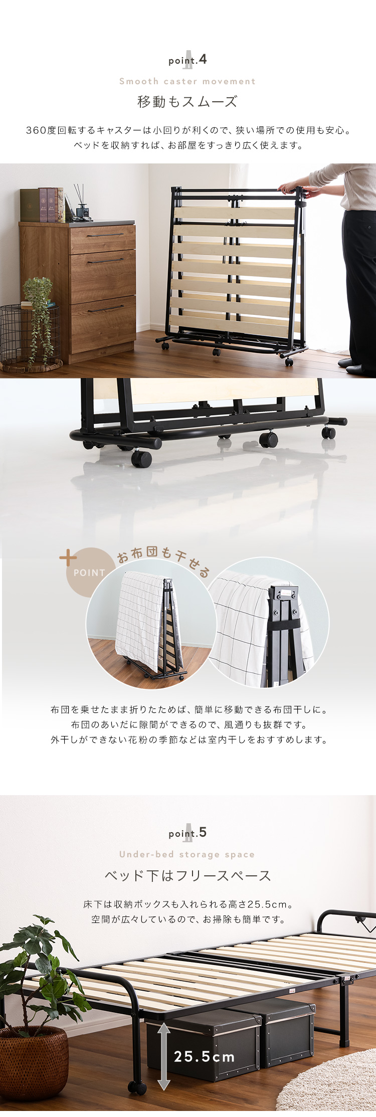 シングルベッド すのこベッド パイプベッド おしゃれ 折りたたみ