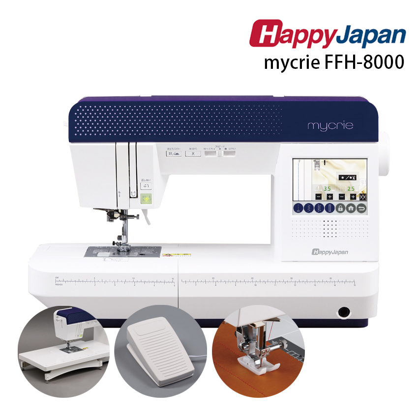 ハッピージャパン ミシン 本体 Happy Japan mycrie FFH 8000
