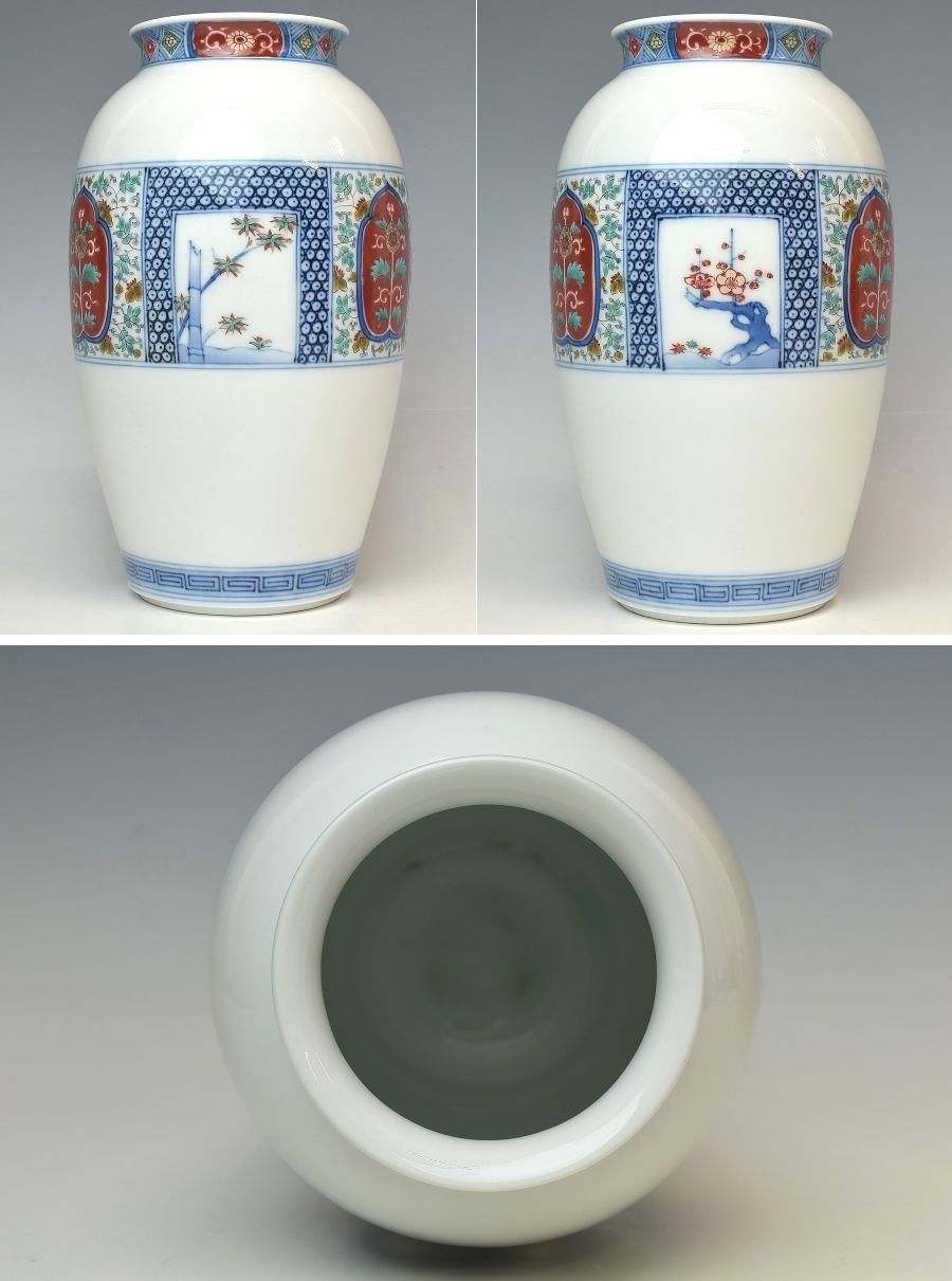 趣楽】 十二代 酒井田柿右衛門本人作 染錦地紋松竹梅画小花瓶 高さ21