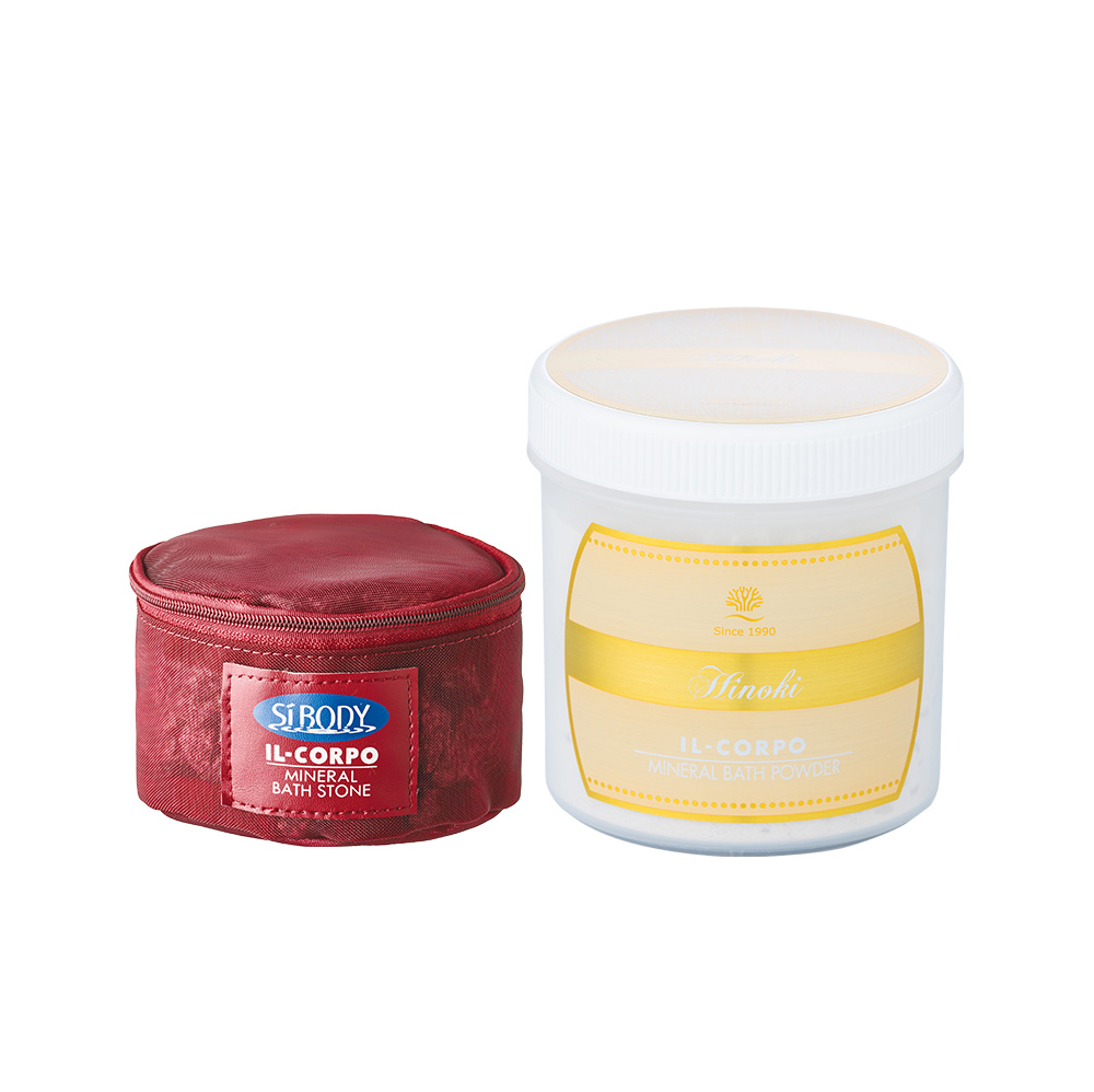 入浴剤 セット 発汗 サウナ 岩盤浴 イルコルポ 深部温浴ミネラルケア1