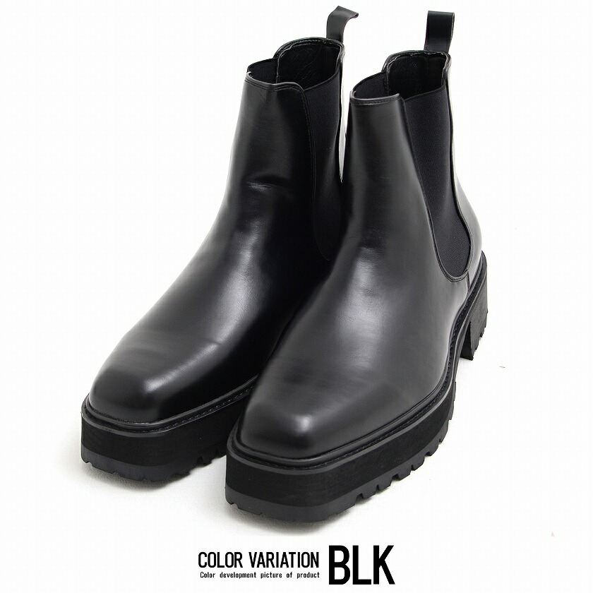 SILVER BULLET（シルバーバレット） ブーツ メンズ 靴 シューズ