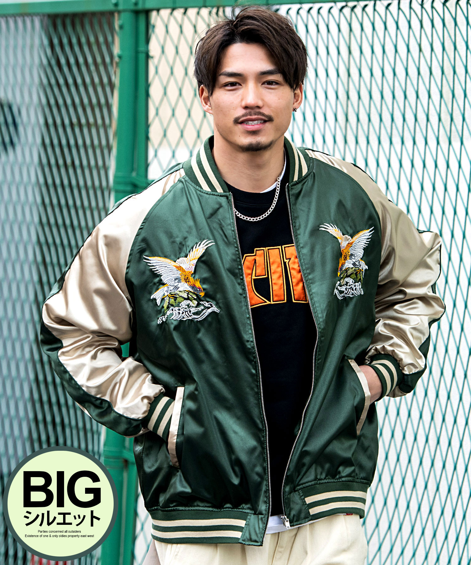 CavariA（キャバリア） スカジャン メンズ 大きいサイズ ブルゾン