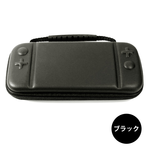 Switch Lite スイッチ ライト 専用 4in1 ケース&グッズ セット 収納