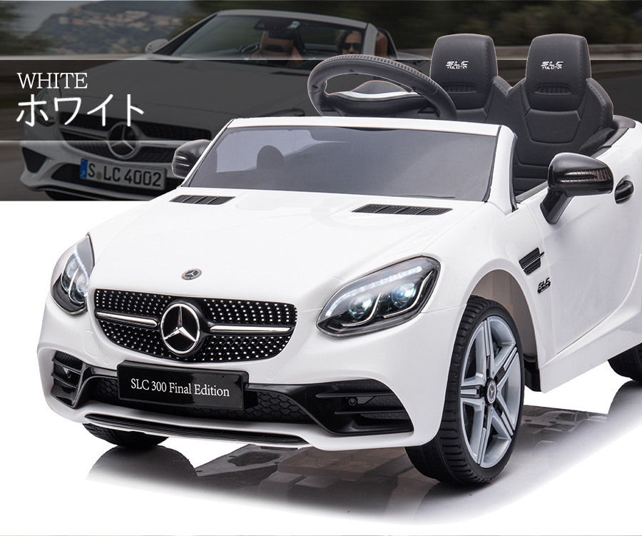 AIJYU TOYS（アイジュトイズ） 電動乗用ラジコン 電動乗用カー