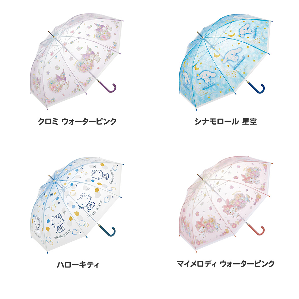 ハローキティ ビニール傘 傘 大人用 60cm 手開き 60センチ 軽量 グラス