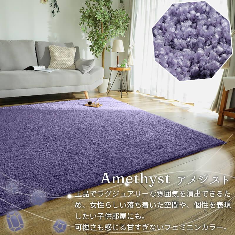 ラグ カーペット ラグマット 洗える 絨毯 北欧 おしゃれ 190×190