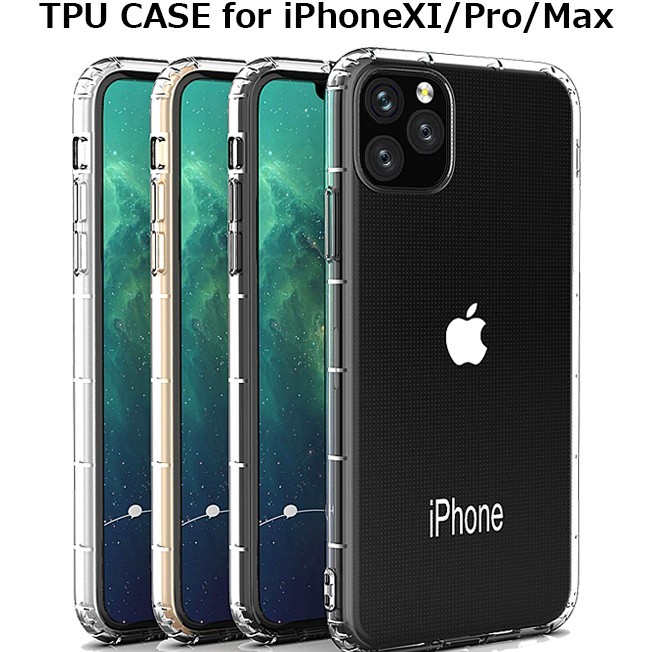 iphone11-001--01.jpg