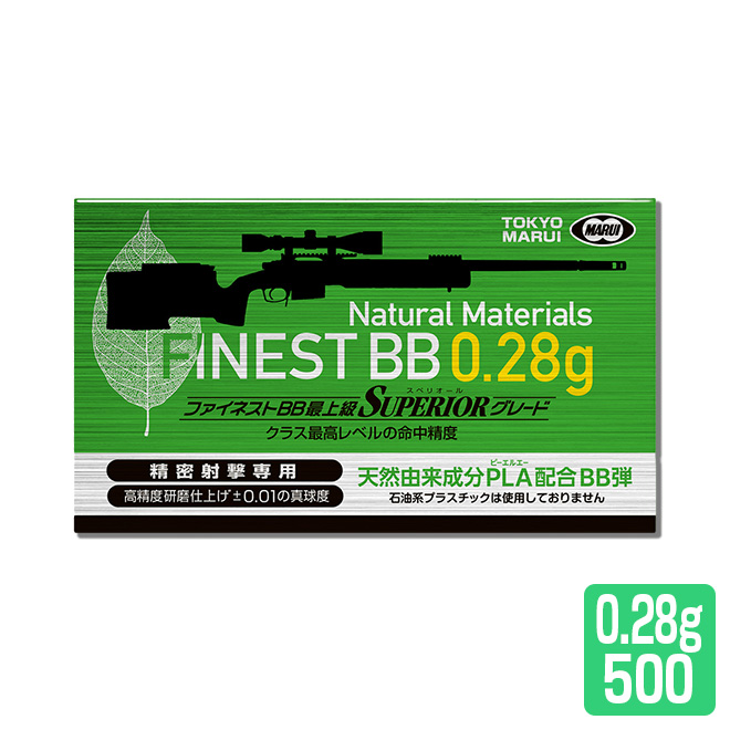 東京マルイ BB弾 ファイネスト BB 0.28g スペリオール 500発入り