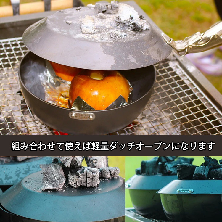 極SONS COCOpan 極SONS COCOpanカッパオーブンセット 平型ショート