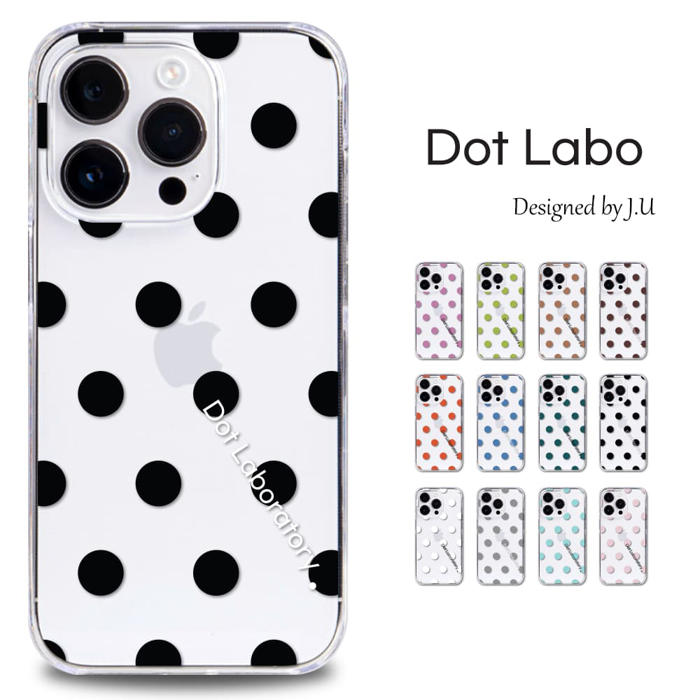 AQUOS sense アクオス sense6 SH-M19 SH-54B SHG05 SHG07 ケース