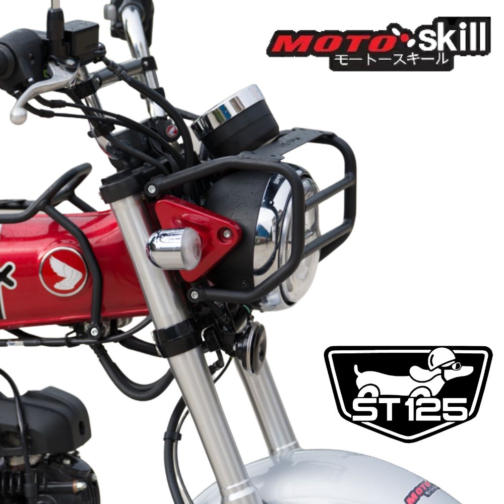 ホンダ（HONDA） モートースキール ダックス125 DAX125用 ヘッドライト