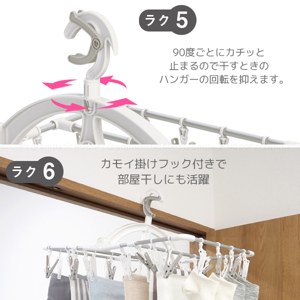 東和産業 ラクMAX アルミ角ハンガー長ピンチ 32ピンチ 20329 / 角