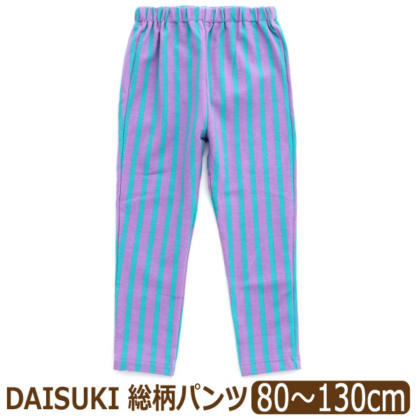 BREEZE（ブリーズ） BREEZE DAISUKI パンツ 9分丈 キッズ 男の子