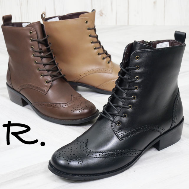 REGAL（リーガル） 社製 アールドット ショートブーツ レディース S11C