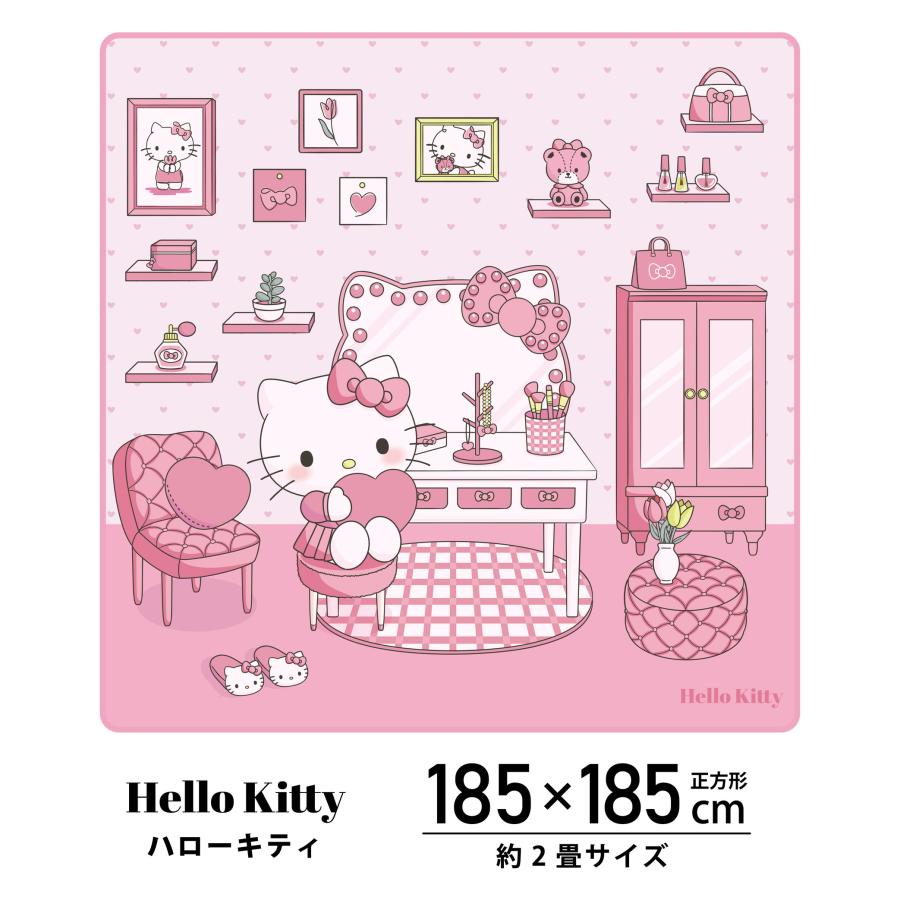 ラグ ハローキティ キティ カーペット マット サンリオ 2畳 185×185