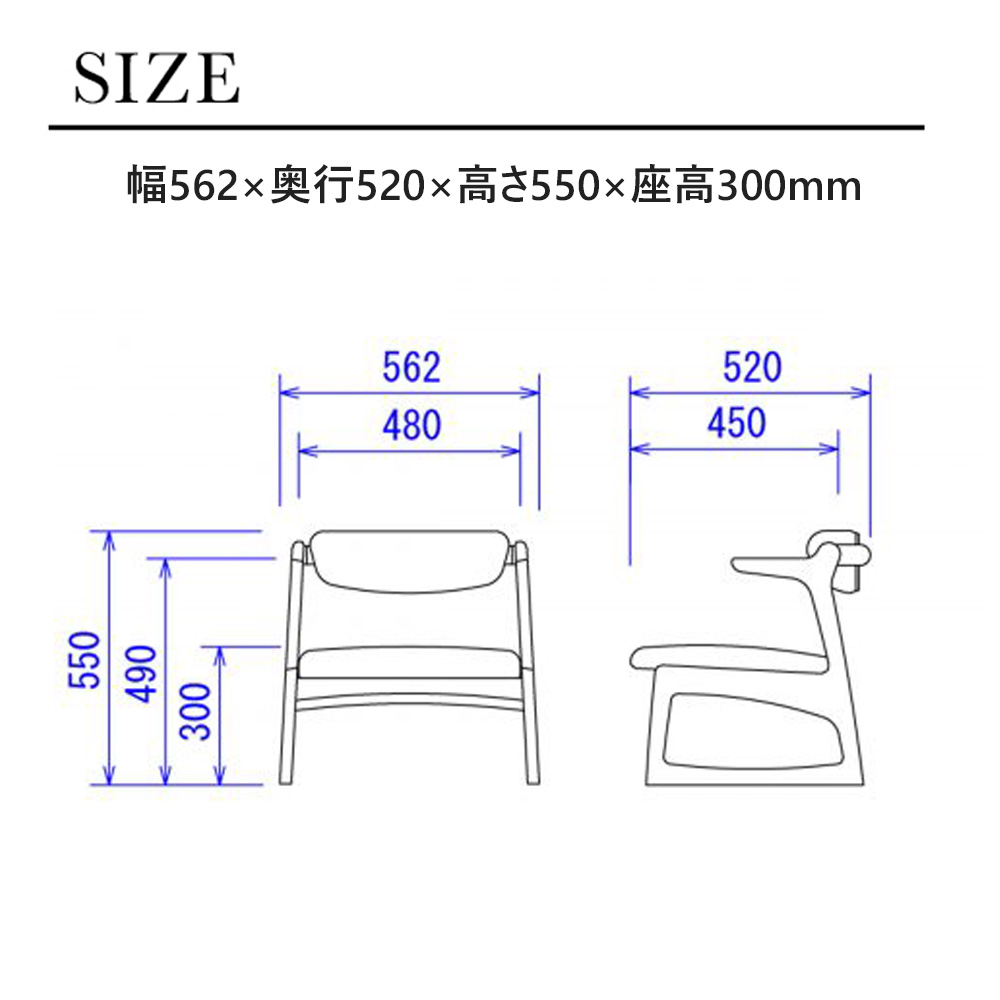 起立木工 キャスパー2 キャスパーチェア 300B 座面高30cm 背もたれ回転
