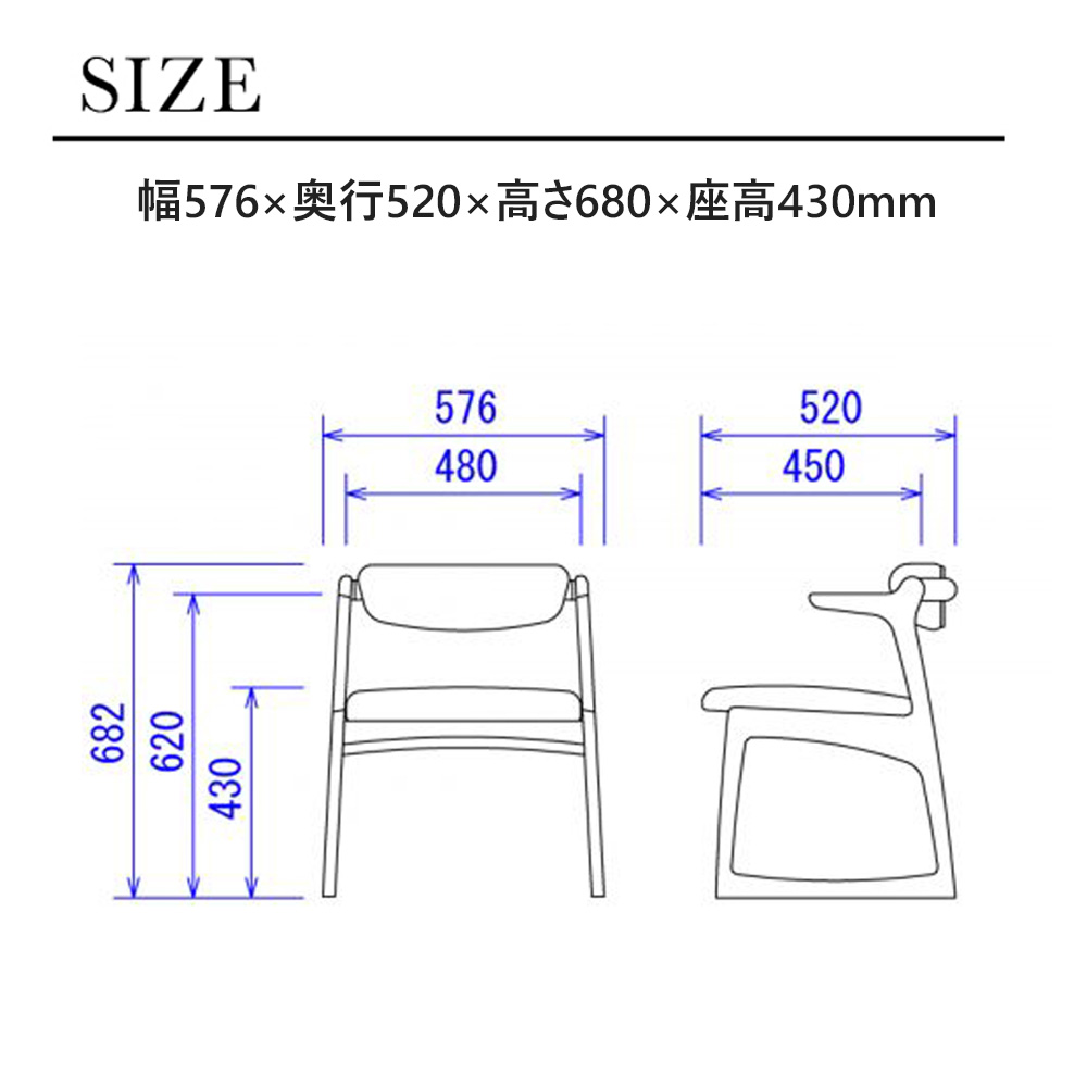起立木工 キャスパー2 キャスパーチェア 400B 座面高43cm 背もたれ回転