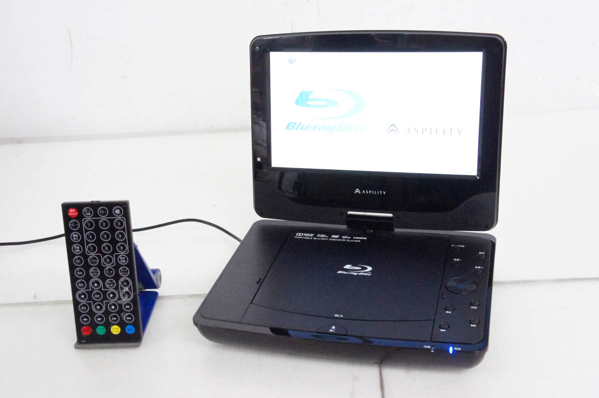 ASPILITY ポータブルBlu-rayプレーヤー BDP-901B 9インチ 9インチ液晶