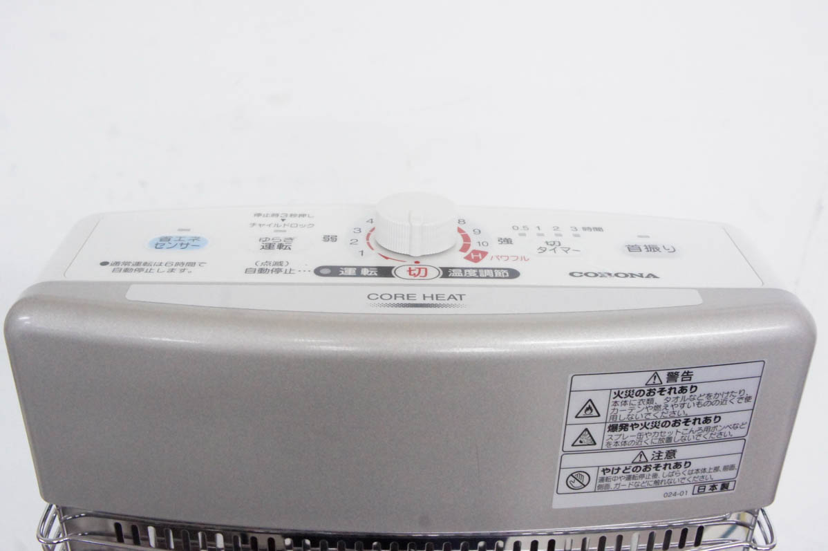 中古 CORONAコロナ 遠赤外線電気ストーブ コアヒート DH-1215R 遠