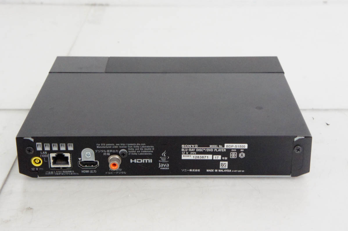 中古 SONYソニー ブルーレイディスクプレーヤー BDP-S1500 BD