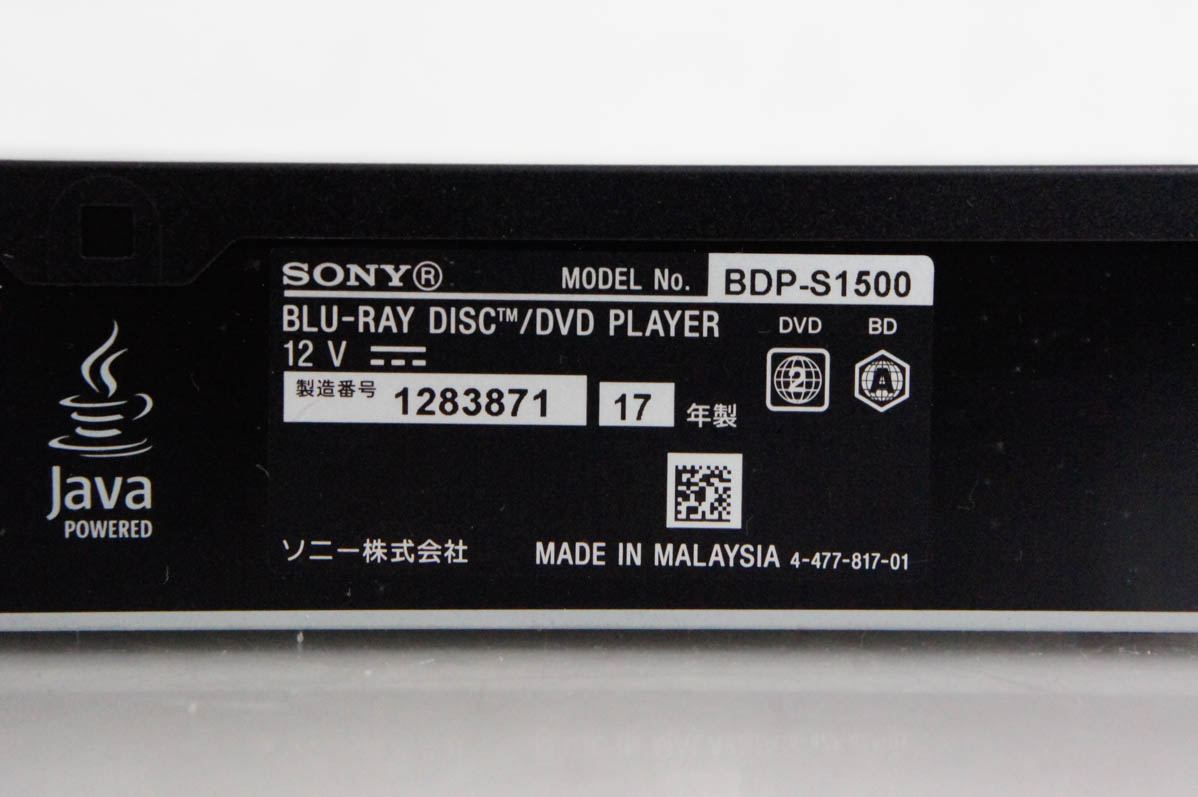 中古 SONYソニー ブルーレイディスクプレーヤー BDP-S1500 BD