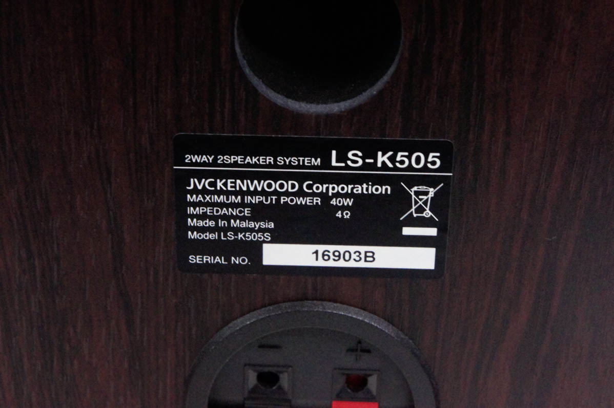 中古 KENWOODケンウッド Kseries Bluetooth対応コンパクトHi-Fi