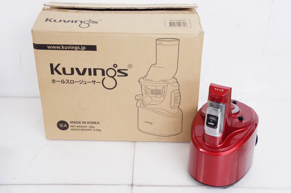 展示品 クビンスKuvings サイレントジューサー 低速・石臼方式 JSG-30