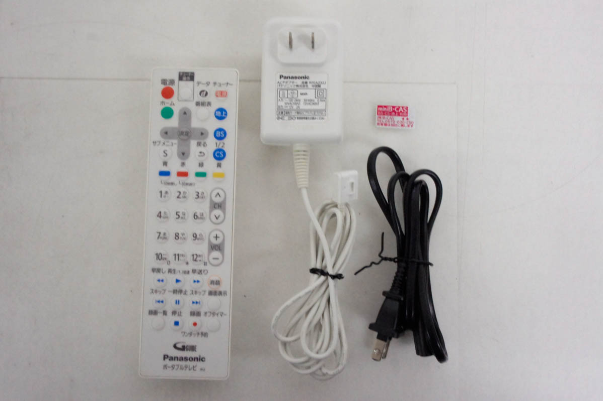 中古 C Panasonicパナソニック プライベート・ビエラ 15V型 ポータブル