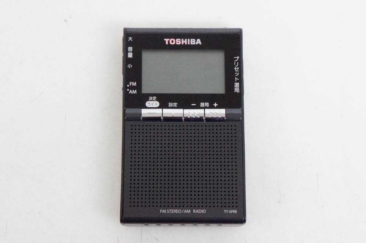 中古 東芝 FM/AM充電ラジオ TY-SPR8 ワイドFM対応 : エスネット