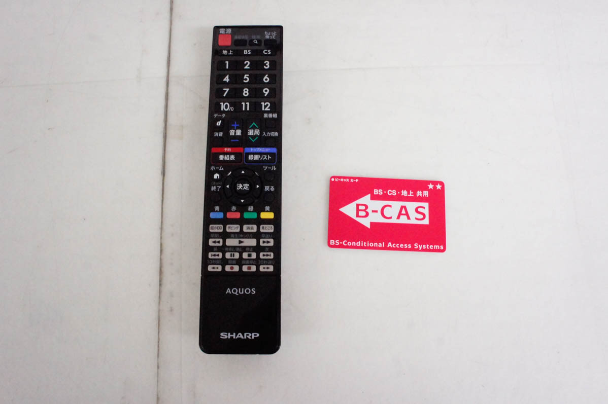 中古 C SHARPシャープ 32V型 地上・BS・110度CSデジタルハイビジョン