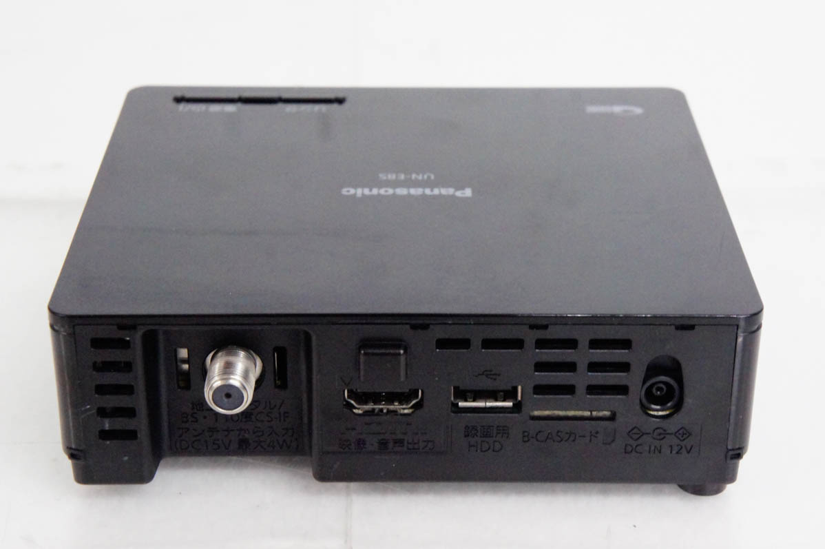 中古 Panasonicパナソニック 10V型ポータブル地上・BS・110度CS