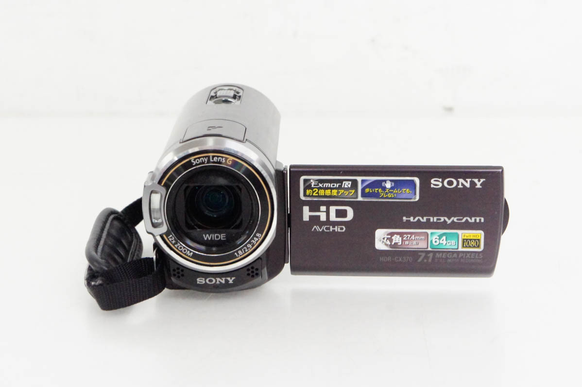 中古 C SONYソニー ハンディカム ハイビジョンデジタルビデオカメラ