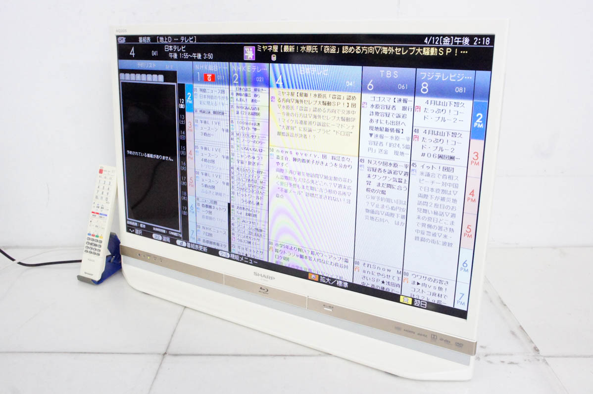 中古 C SHARPシャープ 32V型 地上・BS・110度CSデジタルハイビジョン