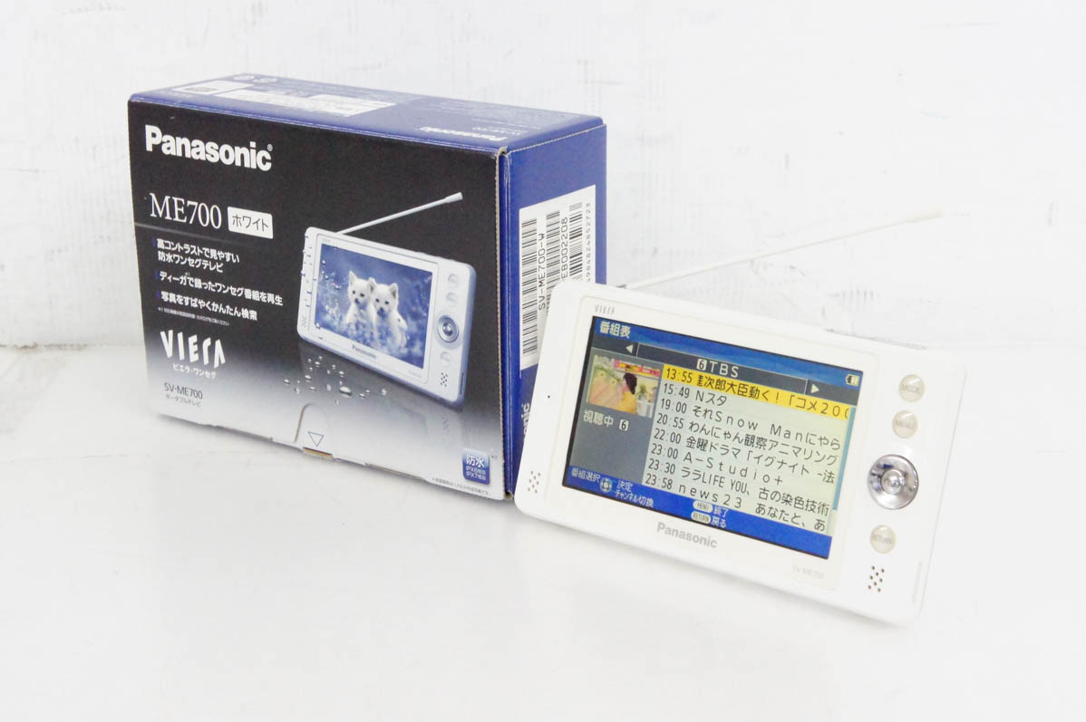 未使用品【PanasonicVIERA ポータブルテレビ SV-ME700】 Panasonic