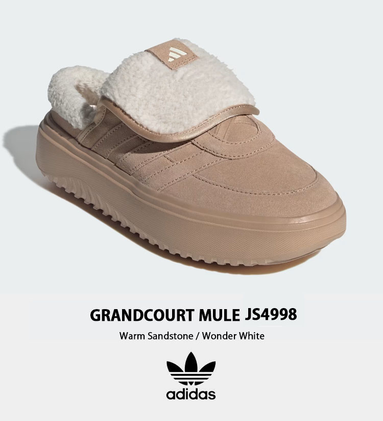 New Balance（ニューバランス） adidas originals アディダス シューズ