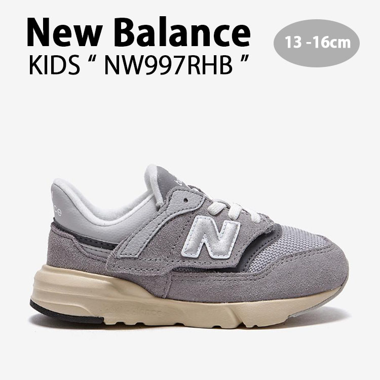 New Balance（ニューバランス） キッズ スニーカー NewBalance 997
