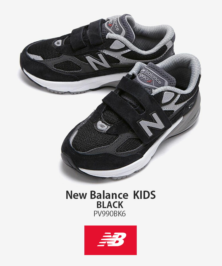 New Balance（ニューバランス） キッズ スニーカー NewBalance 990