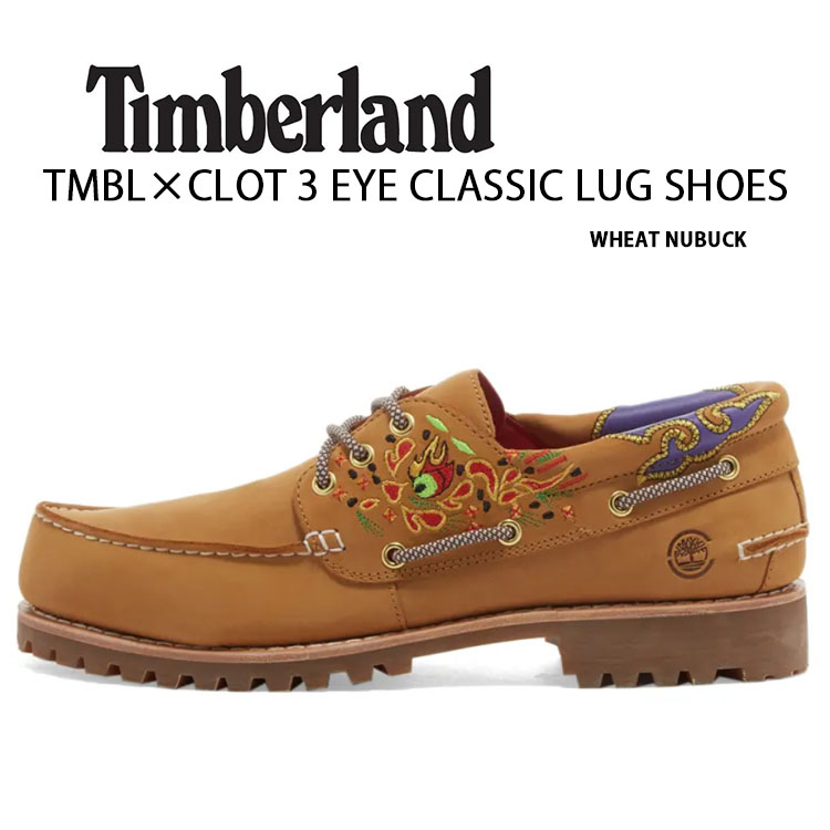 Timberland（ティンバーランド） Timberland CLOT デッキシューズ 3
