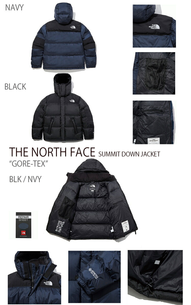 THE NORTH FACE（ザ ノースフェイス） ノースフェイス SUMMIT DOWN