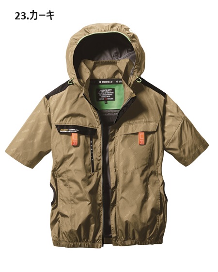 BURTLE（バートル） XXL AC2026 AC半袖ブルゾン 2024年モデル エアー